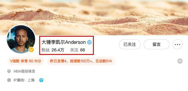 叶辰忙道：万殿主不必这么麻烦，现在电子合同只要经过合规的电子签名，就和纸质合同一样具备法律效力，我刚好认识一个美国回来的大律师，不如我让他做一份合约范本出来，到时候只需要填写好甲方乙方的信息、进行电子签名就可以生效了，省时省力，而且还绿色环保。